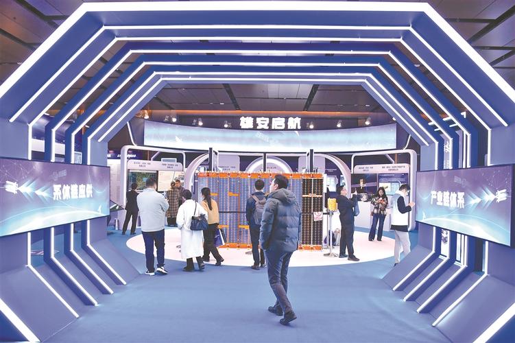 雄安启幕 空天信息与卫星互联网的新航标