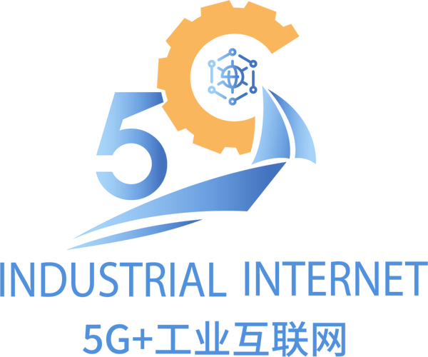 2022年工业互联网信息服务 5G+工业互联网规模化发展的关键一年